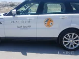 Range Rover Sport for Sale....